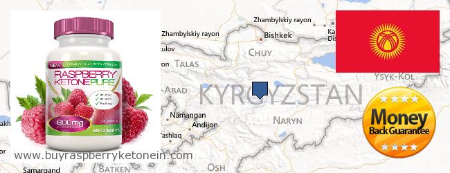 حيث لشراء Raspberry Ketone على الانترنت Kyrgyzstan